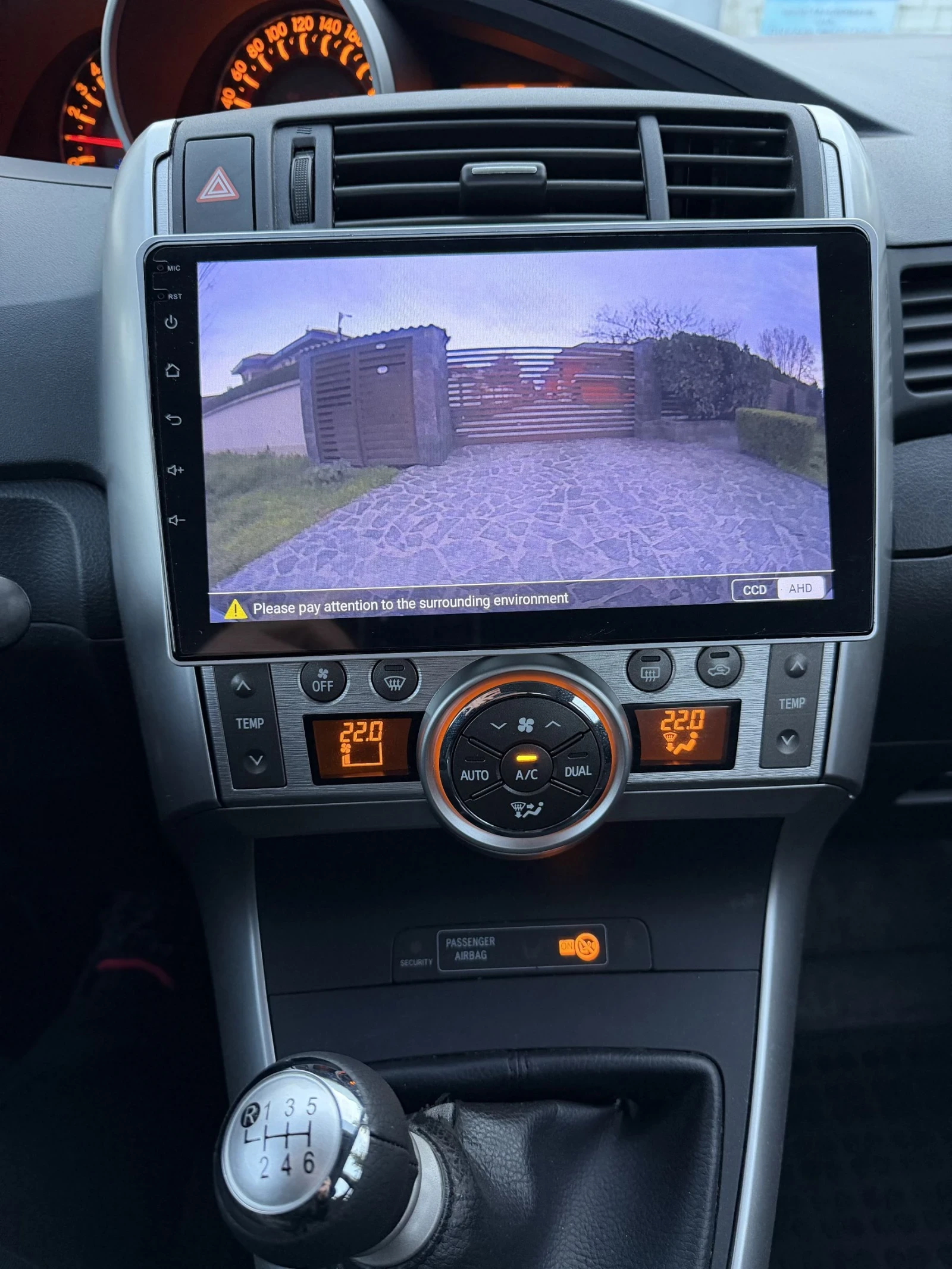 Toyota Verso  1.8 Edition, снимка 10 - Автомобили и джипове - 54035415