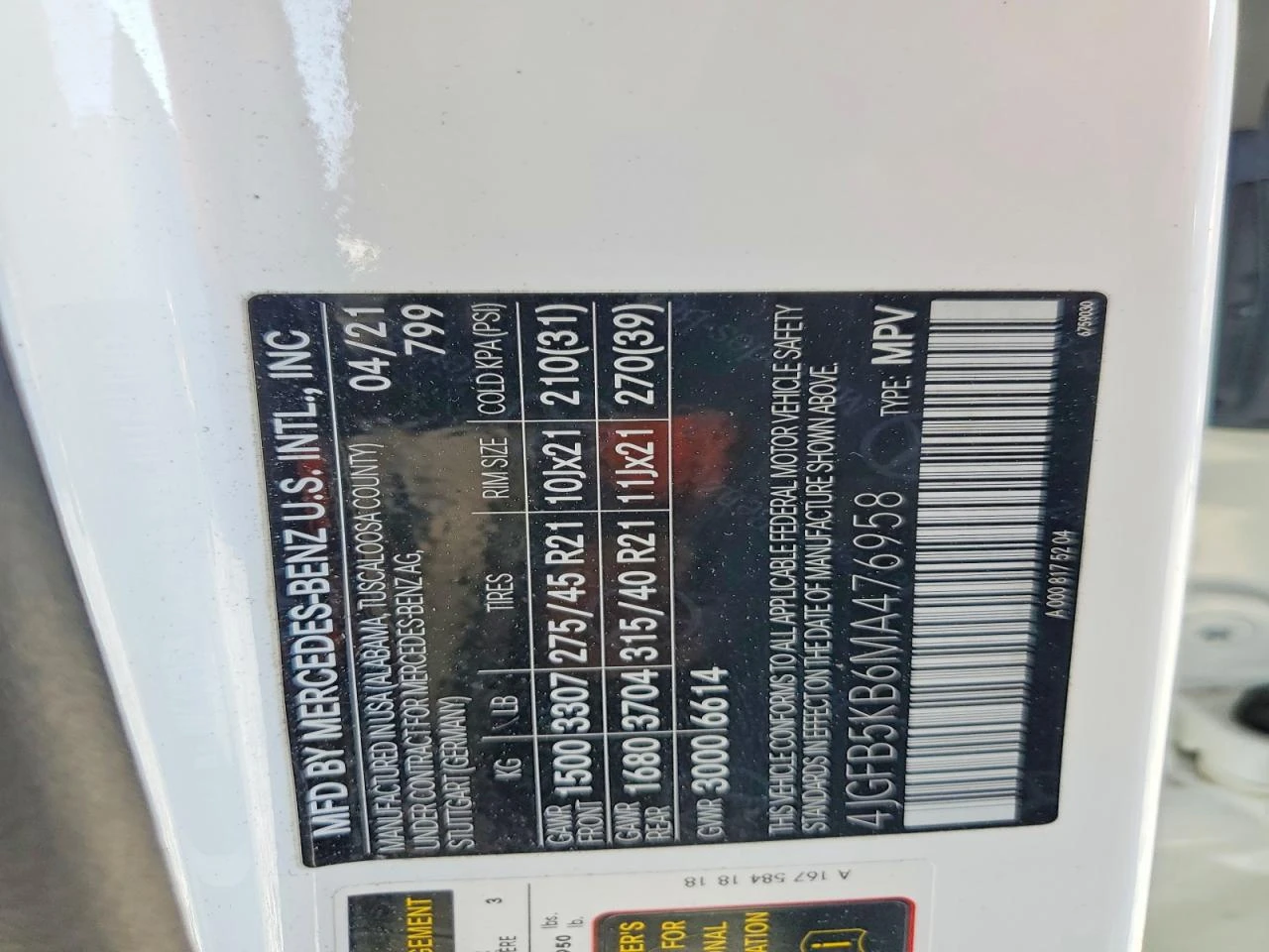 Mercedes-Benz GLE 450 4MATIC AMG PKG| DISTR| ПАНО| BURMESTER| ЩОРИ, снимка 14 - Автомобили и джипове - 54060826