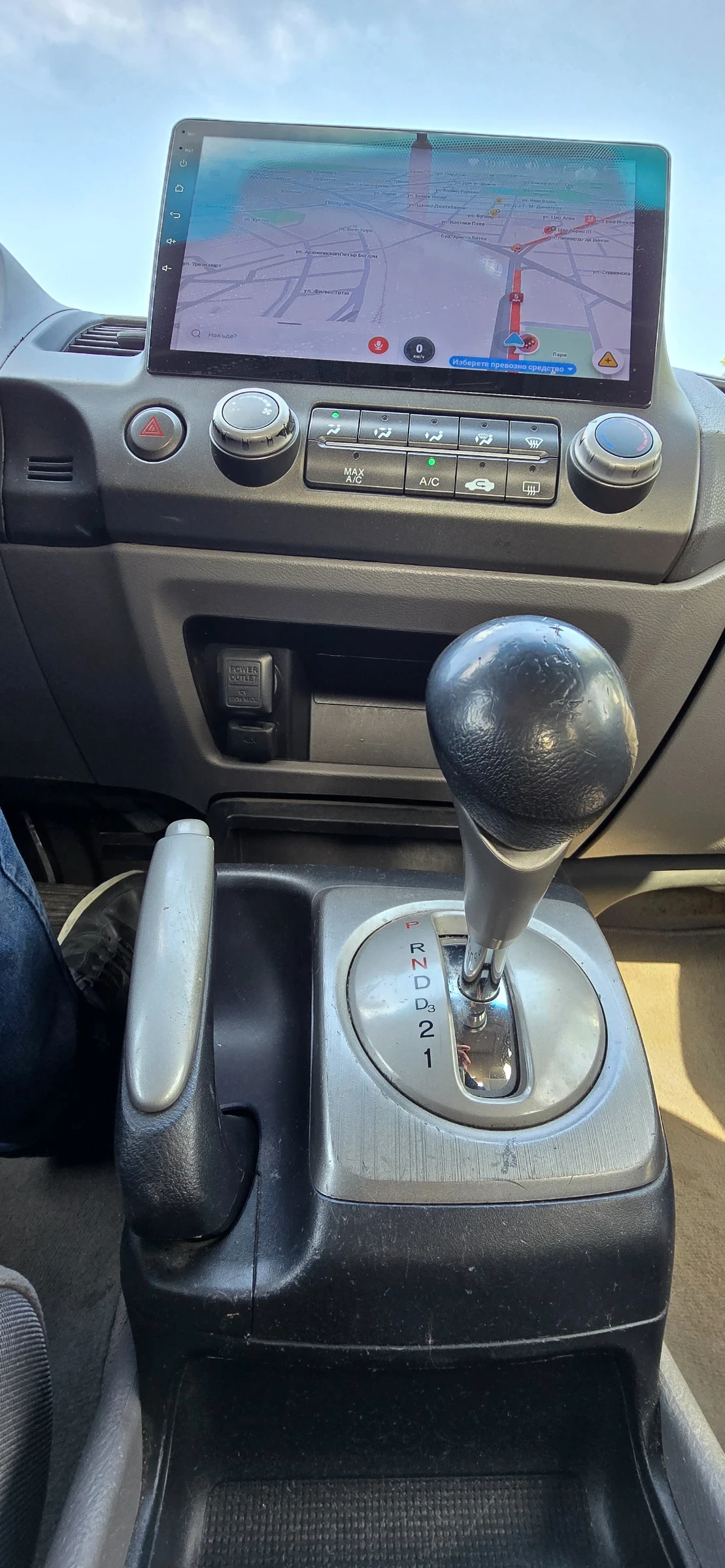 Honda Civic, снимка 6 - Автомобили и джипове - 54228176