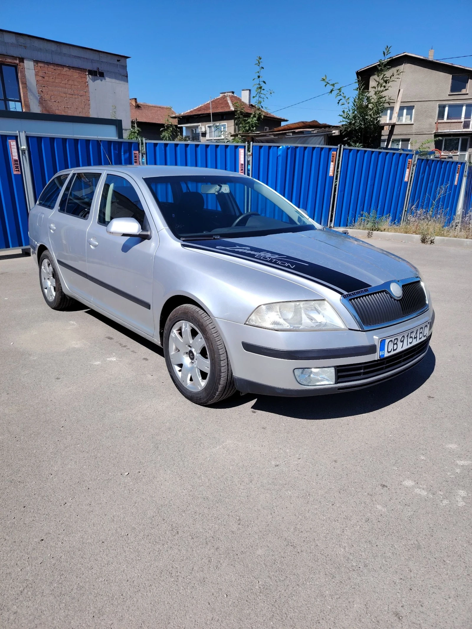 Skoda Octavia 2.0TDI DSG, снимка 5 - Автомобили и джипове - 55472189