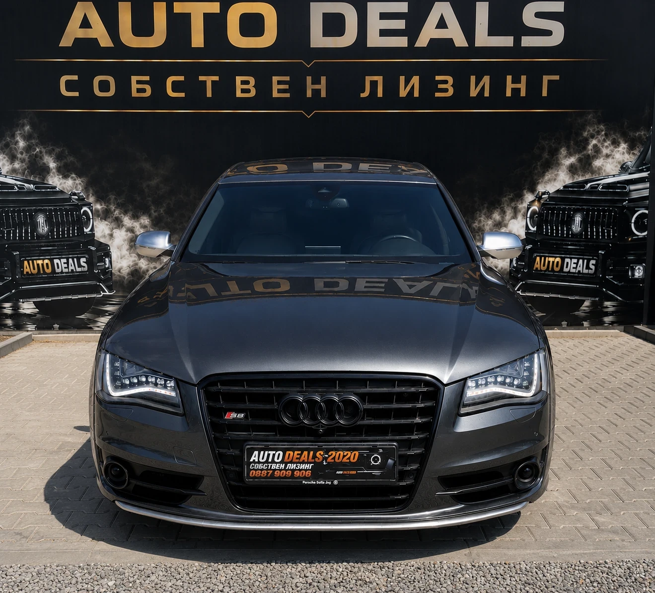 Audi S8 520HP| QUATTRO| DISTRONIC| CARBON| BOSE| ЛИЗИНГ