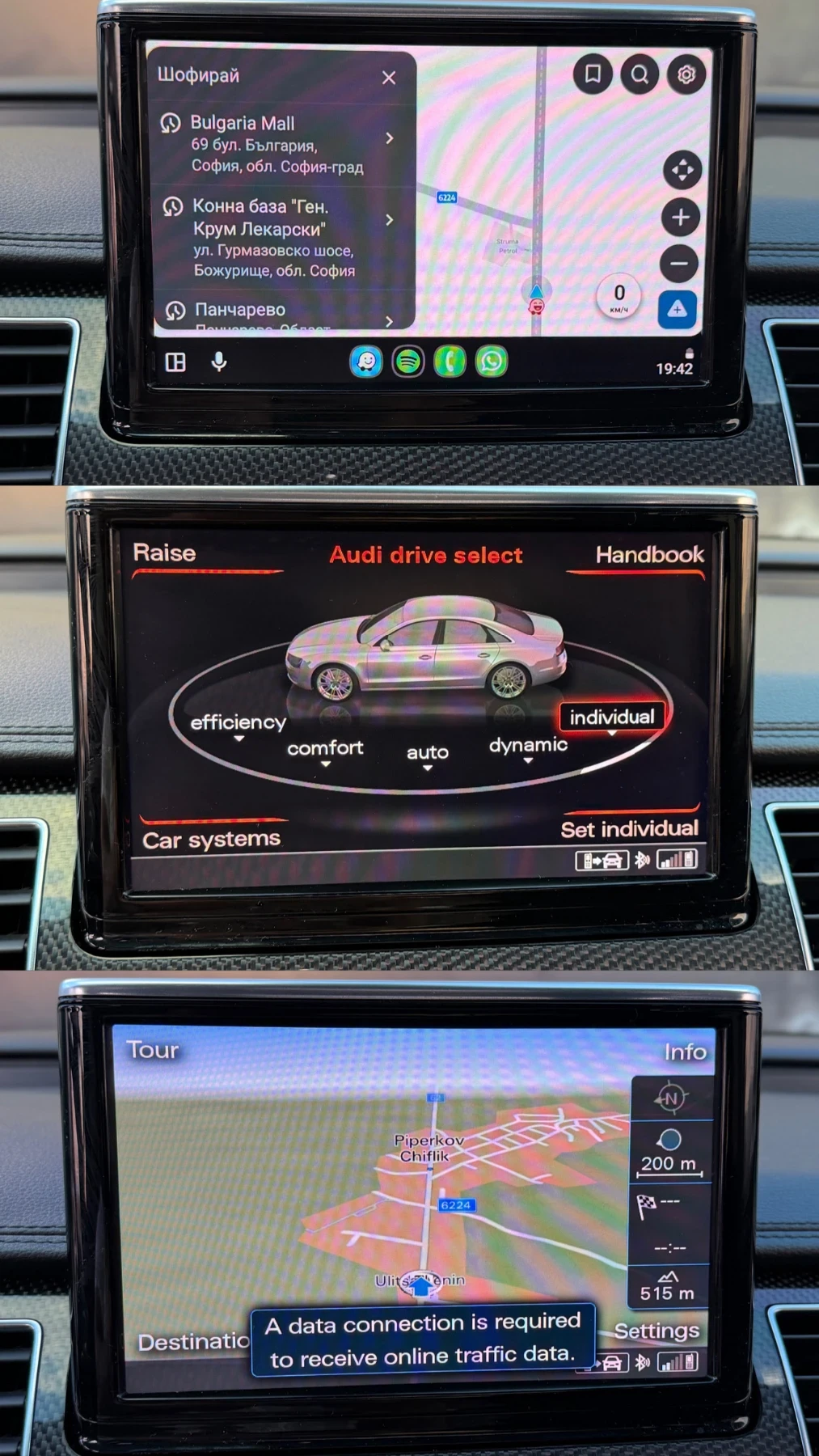 Audi S8 520HP| QUATTRO| DISTRONIC| CARBON| BOSE| ЛИЗИНГ, снимка 12 - Автомобили и джипове - 55792862