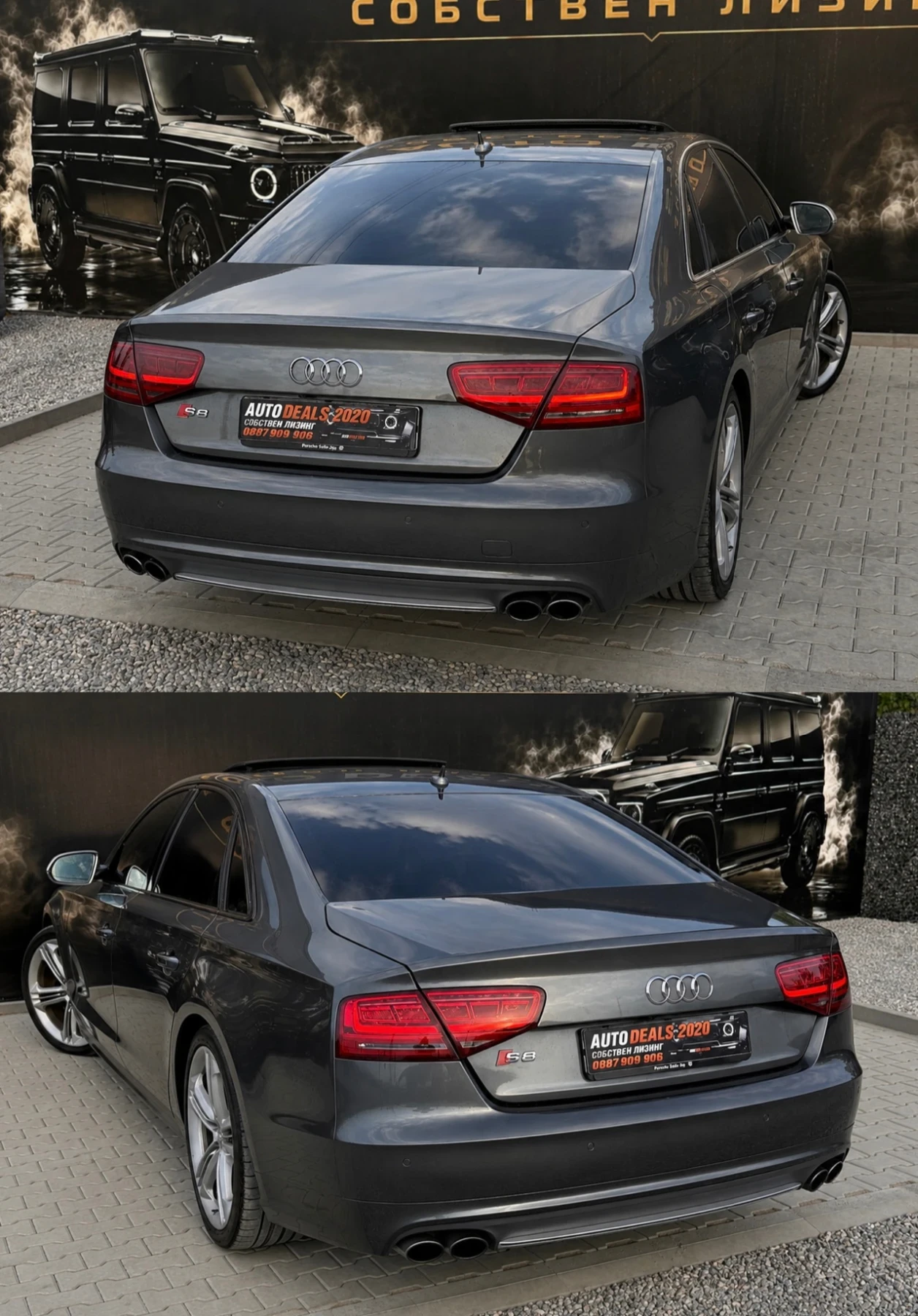 Audi S8 520HP| QUATTRO| DISTRONIC| CARBON| BOSE| ЛИЗИНГ, снимка 5 - Автомобили и джипове - 55792862