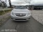 Обява за продажба на Chevrolet Epica 2.0 GAZ ~5 500 лв. - изображение 3