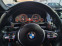 Обява за продажба на BMW 640 ~49 999 лв. - изображение 6