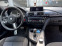 Обява за продажба на BMW 428 F32 ~22 000 EUR - изображение 10