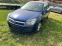 Обява за продажба на Opel Astra ~4 500 лв. - изображение 5