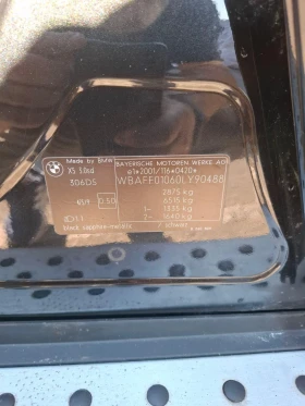 BMW X5 3.0sd, снимка 14