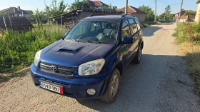 Toyota Rav4 2.0d  4x4, снимка 8