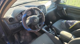 Toyota Rav4 2.0d  4x4, снимка 7