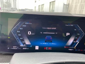 BMW X5 * M60i xDrive * АВТОКРЕДИТ БЕЗ ПЪРВОНАЧАЛНА ВНОСКА, снимка 8