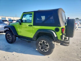 Jeep Wrangler RUBICON - 23000 лв. / 11759.71 € - 55164540 2
