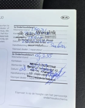 Kia Niro 64KWh/Premium/�������� ������ | Mobile.bg � ����� ������ 17