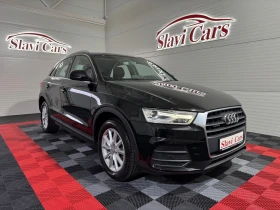 ����� �� �������� �� Audi Q3 2.0 TDI QUATTRO - S-TRONIC - EDITION SPORT 