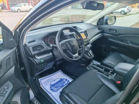Honda Cr-v 2.0i-155��-���������-�������-4�4-FACEILIFT-�EYLESS | Mobile.bg � ����� ������ 8