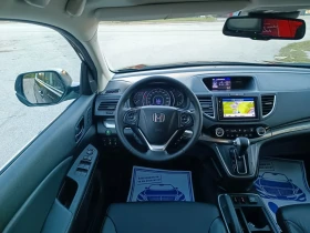 Honda Cr-v 2.0i-155��-���������-�������-4�4-FACEILIFT-�EYLESS | Mobile.bg � ����� ������ 14