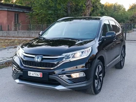 Honda Cr-v 2.0i-155��-���������-�������-4�4-FACEILIFT-�EYLESS | Mobile.bg � ����� ������ 7