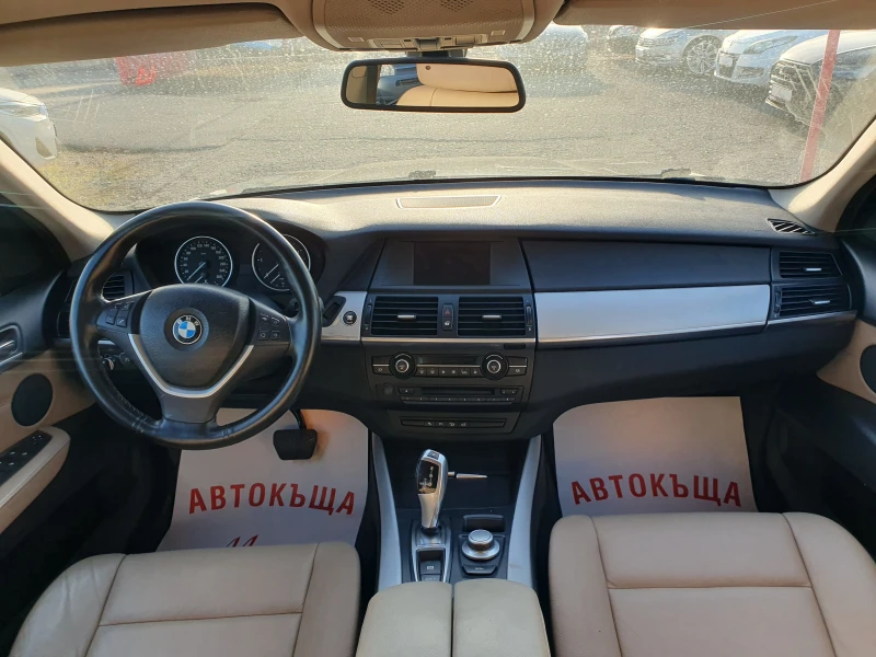 BMW X5 3.0d/X-Drive/Top, снимка 12 - Автомобили и джипове - 48034088