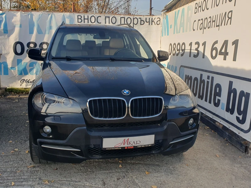 BMW X5 3.0d/X-Drive/Top, снимка 1 - Автомобили и джипове - 48034088