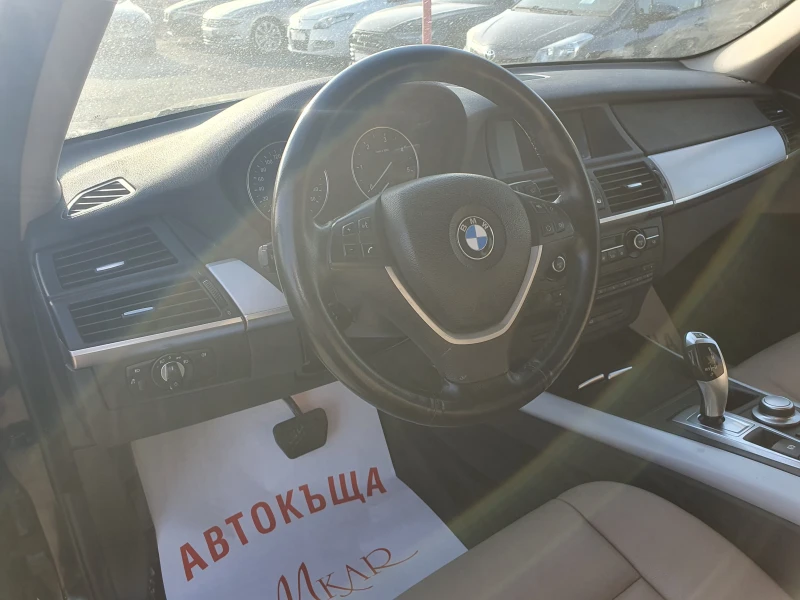 BMW X5 3.0d/X-Drive/Top, снимка 14 - Автомобили и джипове - 48034088