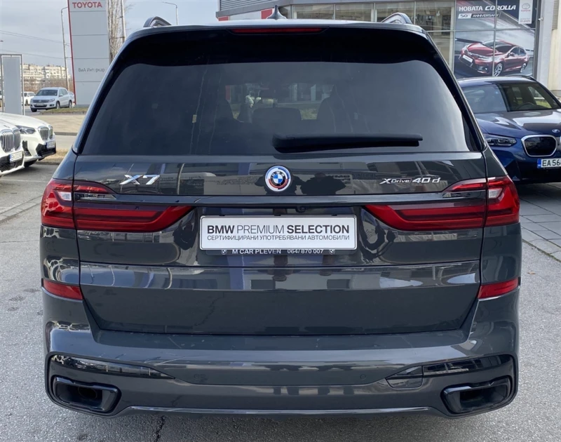 BMW X7 xDrive40d, снимка 10 - Автомобили и джипове - 48666994