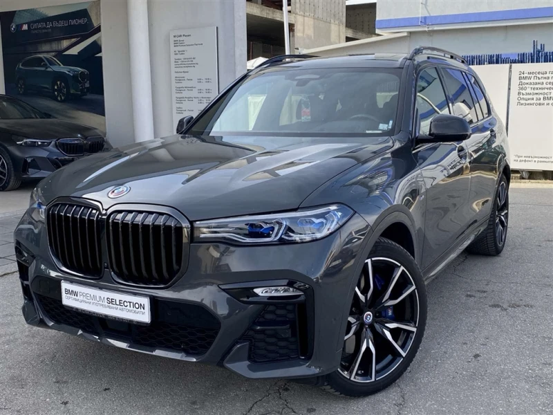 BMW X7 xDrive40d, снимка 1 - Автомобили и джипове - 48666994