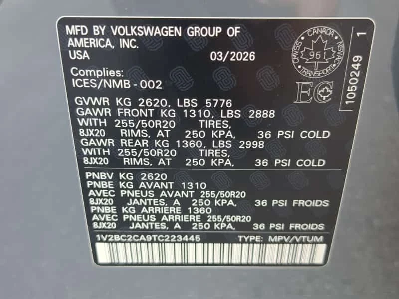 VW Atlas  HIGHLINE / ОБДУХВАНЕ / 360 / 2 КЛЮЧА , снимка 5 - Автомобили и джипове - 55463591