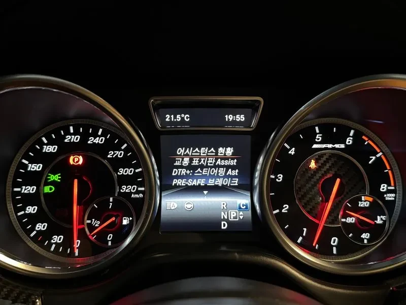 Mercedes-Benz GLE 63 AMG W166 Amg 4Matic, снимка 8 - Автомобили и джипове - 56001157