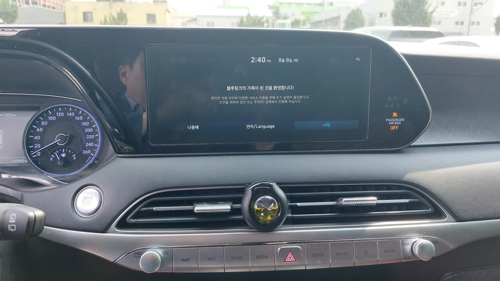 Hyundai Palisade 2.2 CDRI, , , 360%,  | Mobile.bg   13