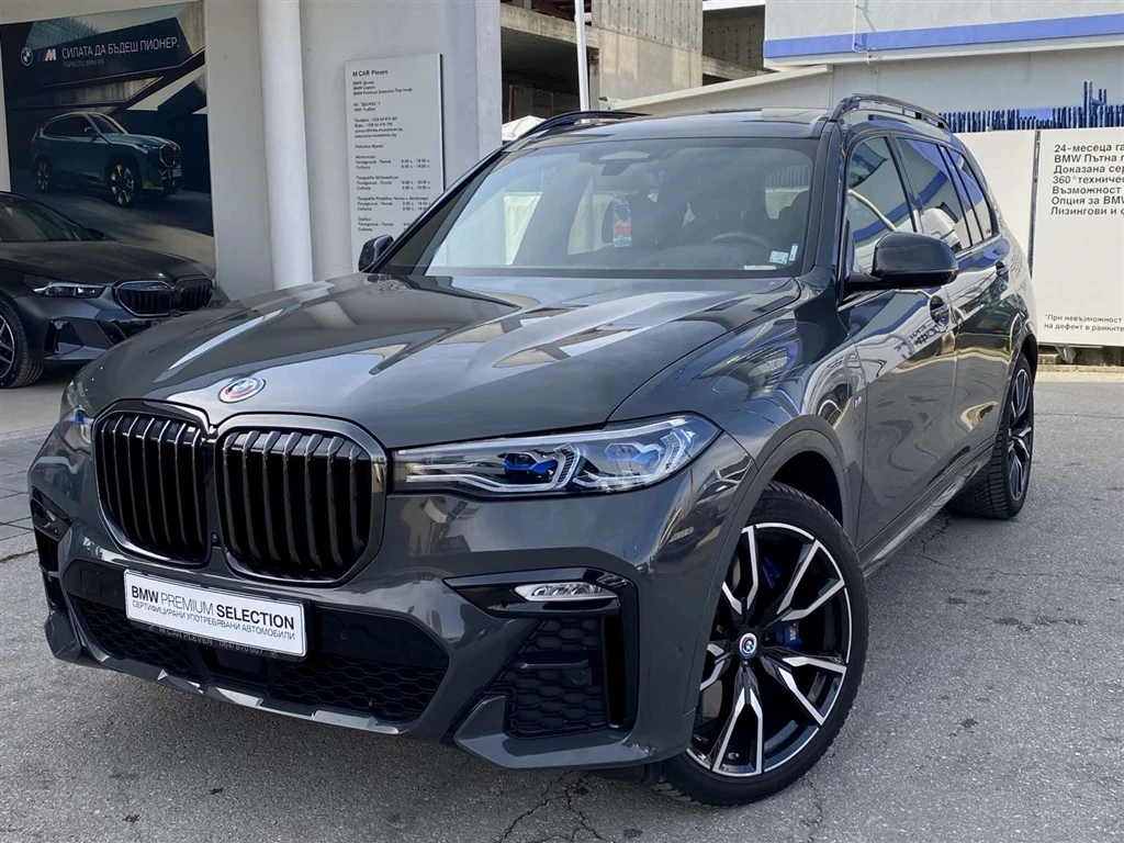 BMW X7 xDrive40d - [1] 