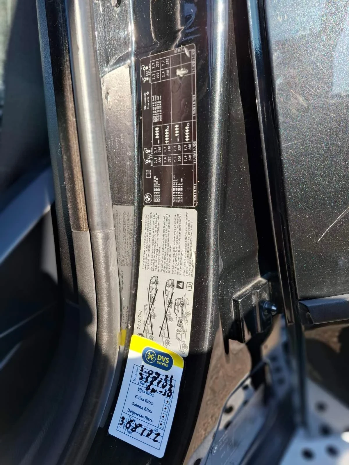 BMW X5 3.0sd, снимка 15 - Автомобили и джипове - 53844639