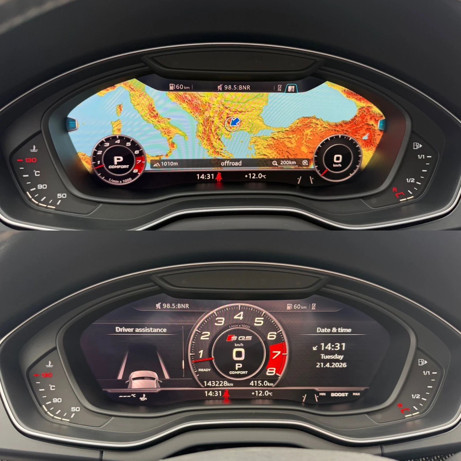 Audi SQ5 HEAD UP/ 360 CAMERA / PANORAMA, снимка 9 - Автомобили и джипове - 54298370