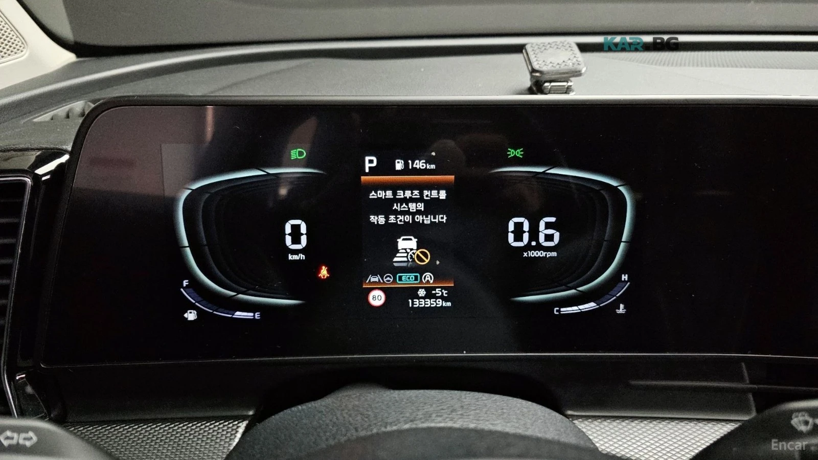Kia Sportage 1.6Т* PRESTIGE* 360* HEAD UP* ОБДУХВ* ПОДГРЕВ, снимка 8 - Автомобили и джипове - 54958177