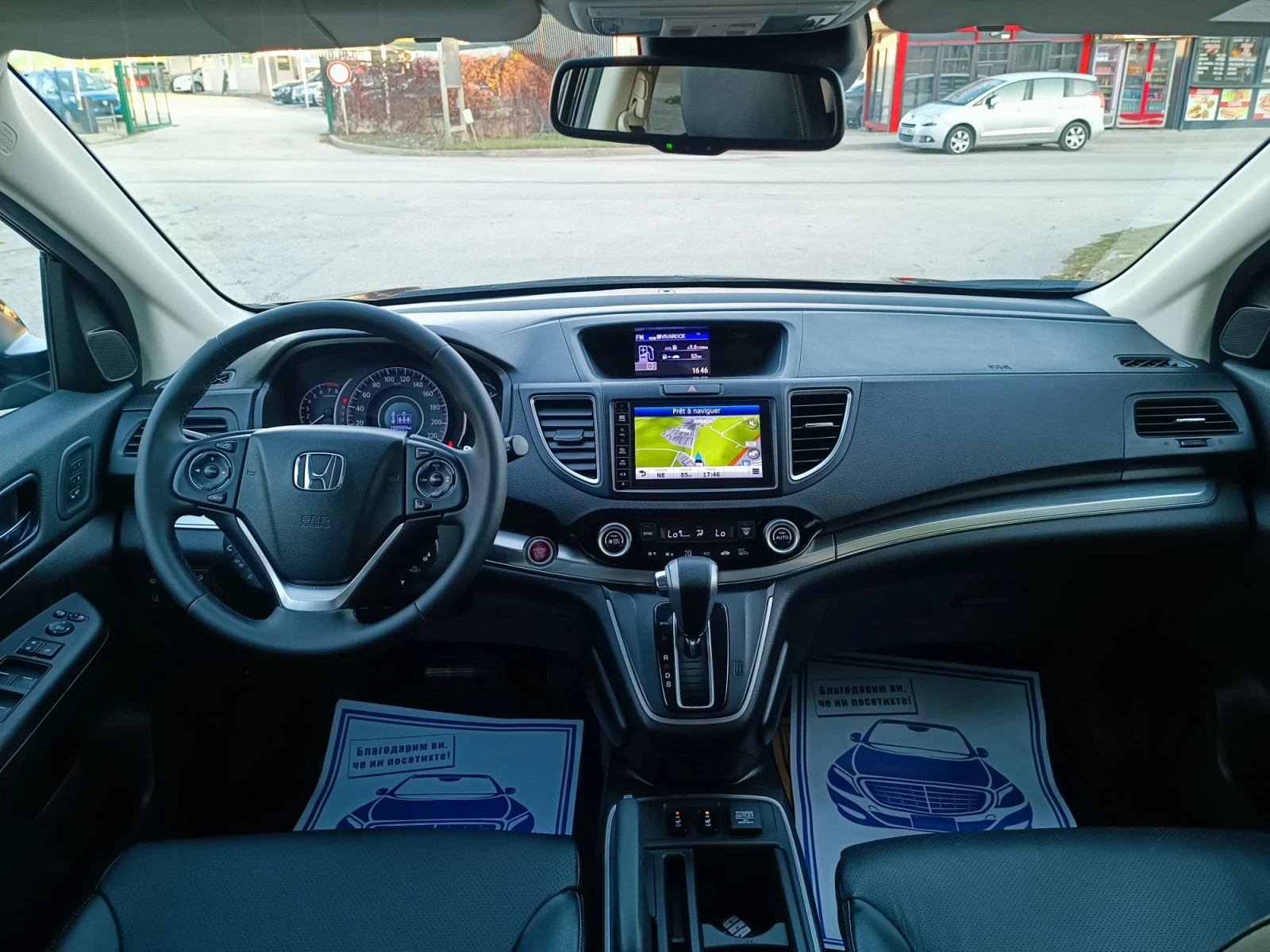 Honda Cr-v 2.0i-155��-���������-�������-4�4-FACEILIFT-�EYLESS | Mobile.bg � ����������� 13