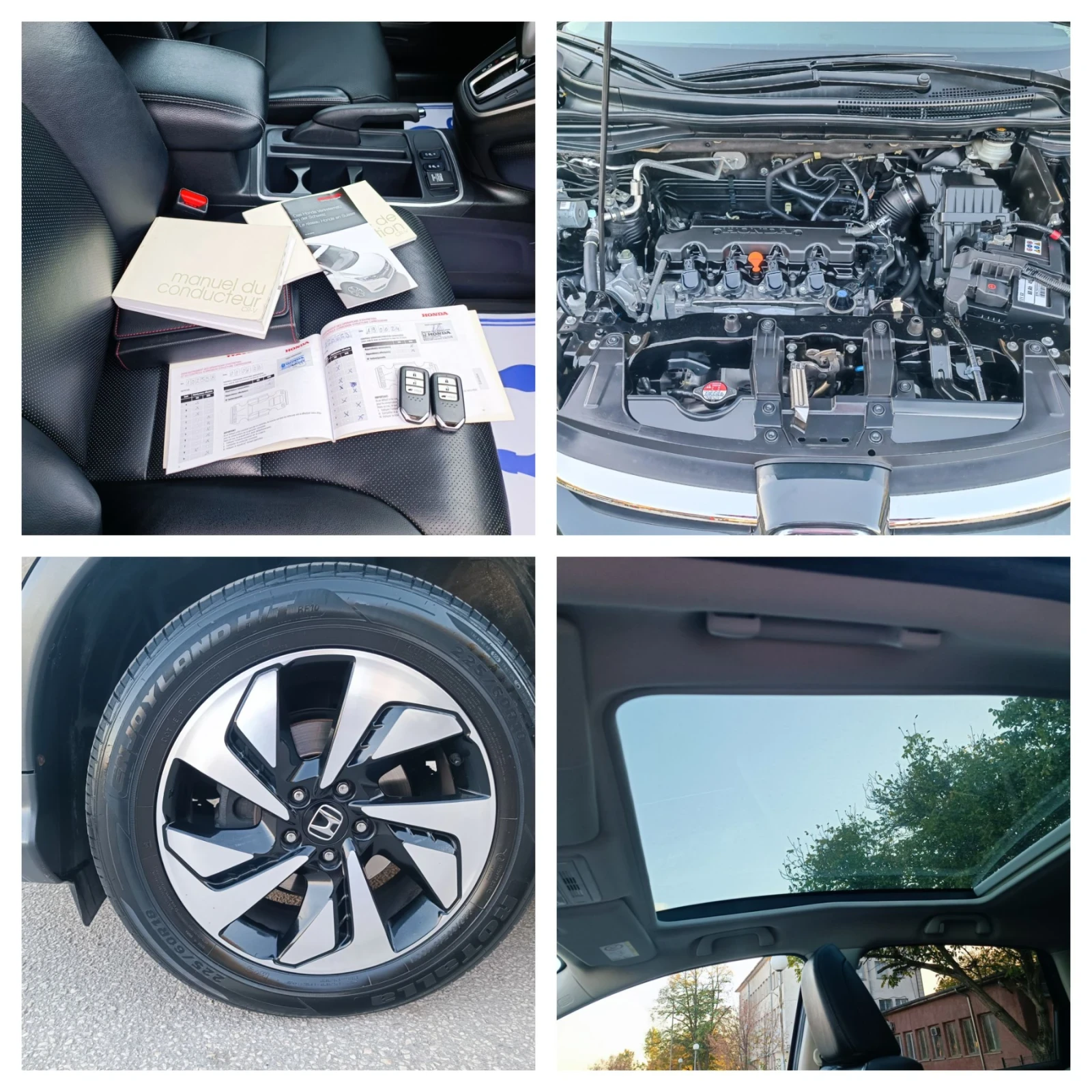 Honda Cr-v 2.0i-155��-���������-�������-4�4-FACEILIFT-�EYLESS | Mobile.bg � ����������� 17