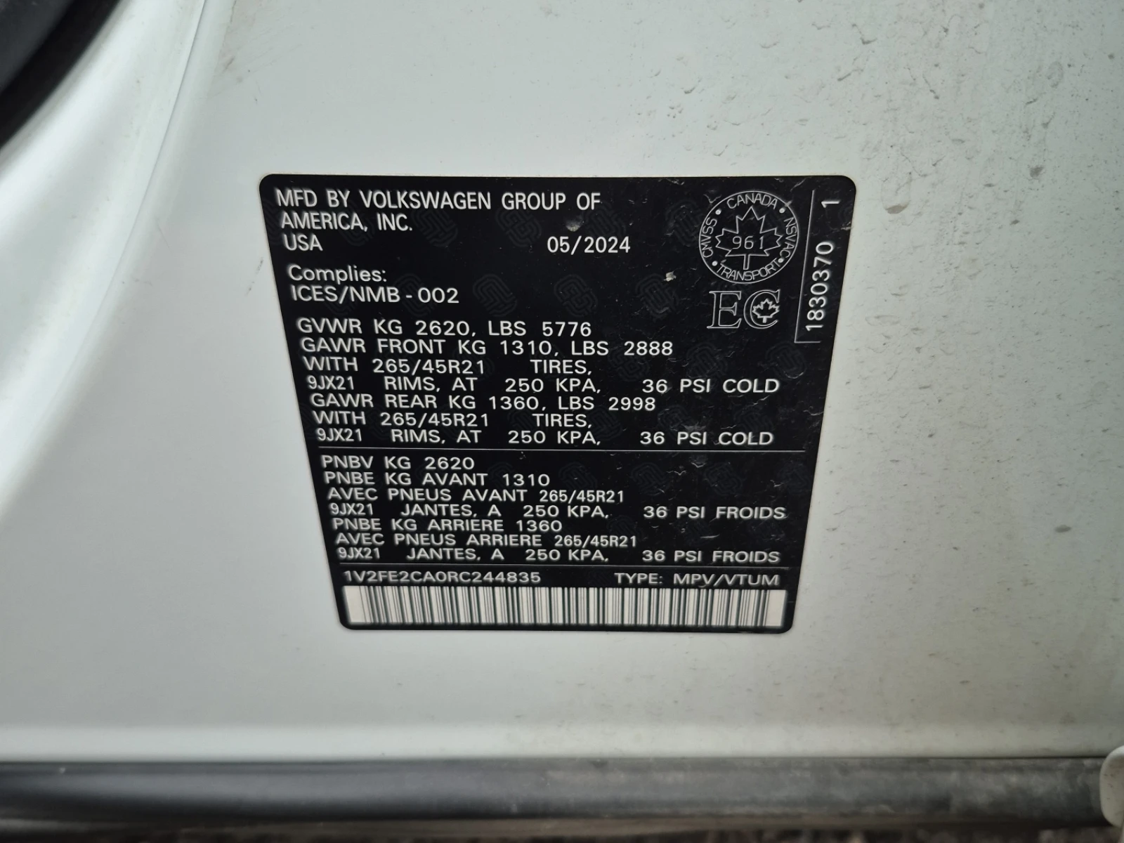 VW Atlas EXECLINE, ���������� | Mobile.bg � ����������� 16