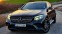 Обява за продажба на Mercedes-Benz GLC 250 GLC 250 .:COUPE:. 4MATIC  AMG ~67 500 лв. - изображение 1
