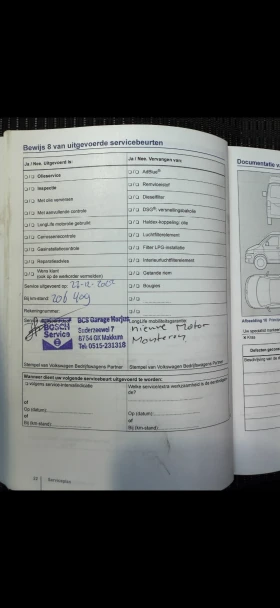 VW Caravelle, снимка 9