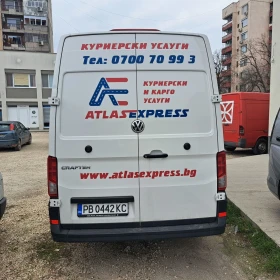 VW Crafter 2.0TDI, снимка 4