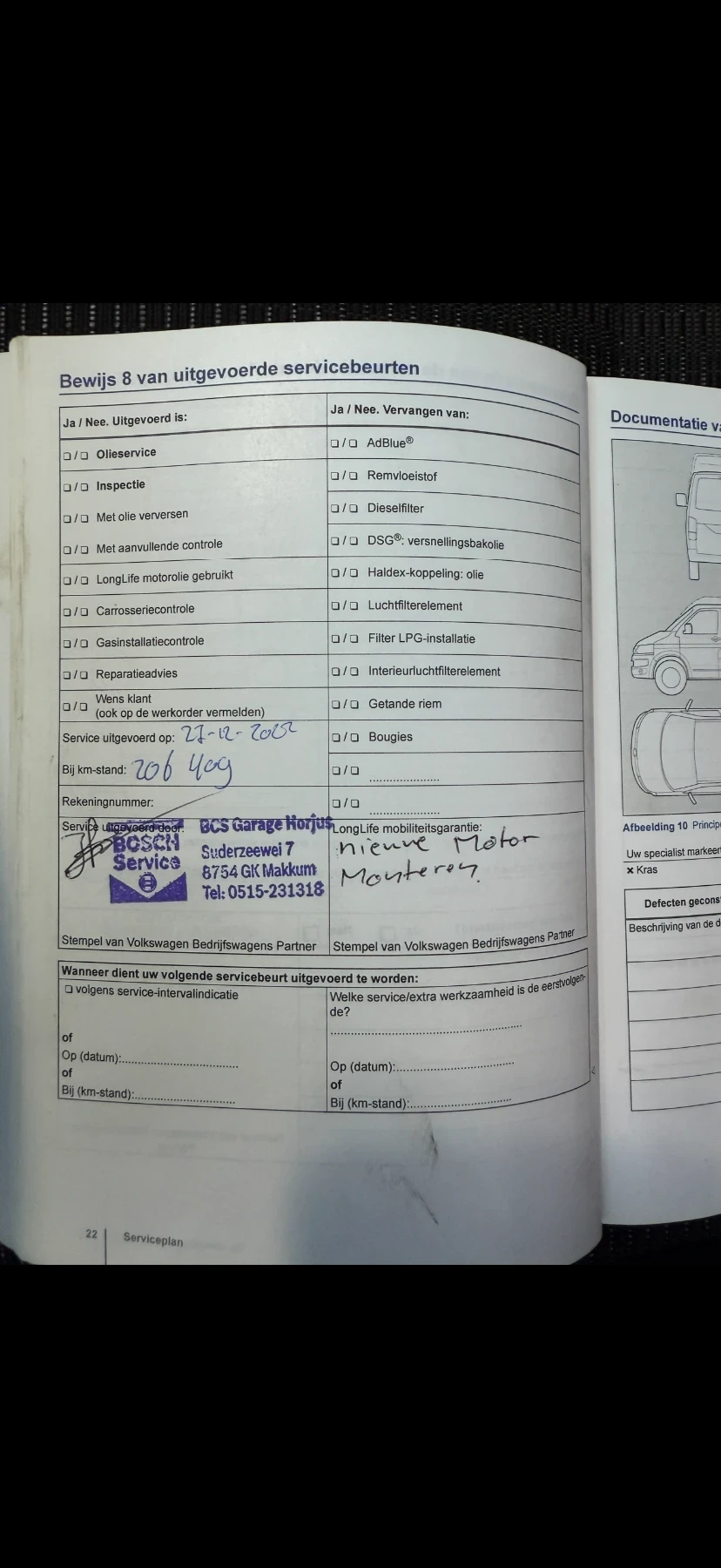 VW Caravelle | Mobile.bg � ����������� 9