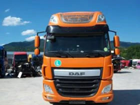  Daf CF