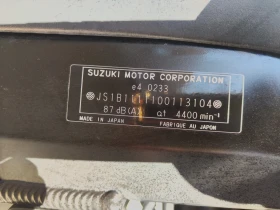 Suzuki V-strom DL 650, снимка 4