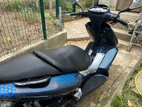 Yamaha Maxter MBK 125 | Mobile.bg    4