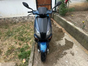     Yamaha Maxter MBK 125
