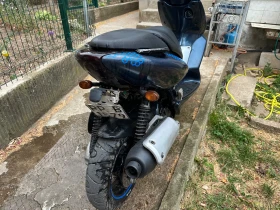 Yamaha Maxter MBK 125 | Mobile.bg    3