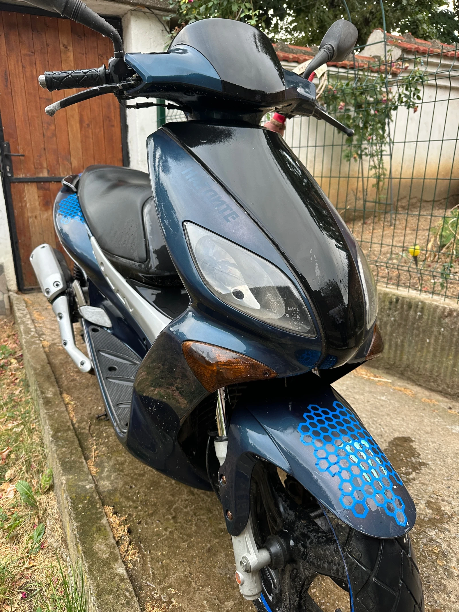 Yamaha Maxter MBK 125 - изображение 7