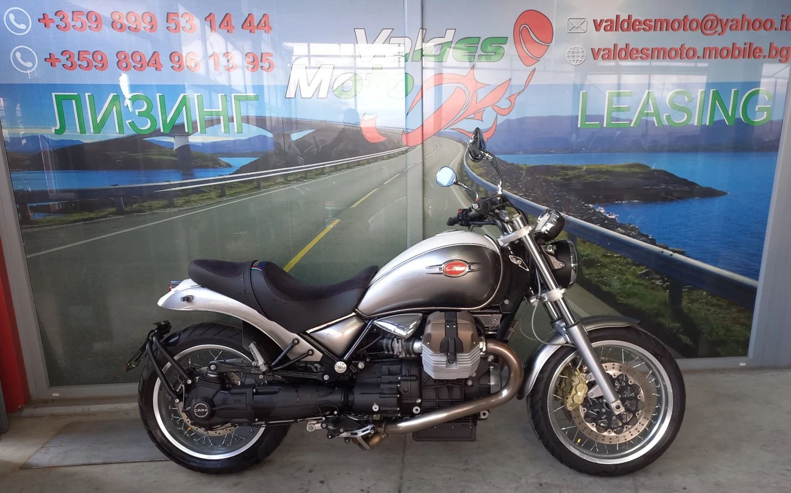 Moto Guzzi Bellagio 950- 24822��. | Mobile.bg � ����������� 3