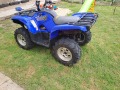Yamaha Grizzly Grizzly 700 - изображение 3