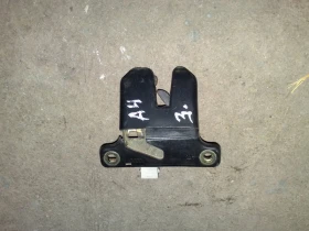 ����� �� �������� �� �������� ����� ����� �� ���� �4 (�����)