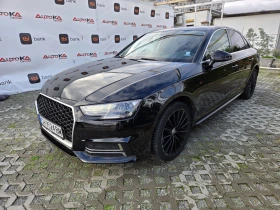 Audi A4 2.0TFSI-252kc= АВТОМАТ= 4Х4= S-Line= CAR PLAY, снимка 6